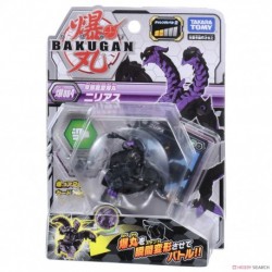 Bakugan Battle Planet 004 Nillious Black Basic Pack