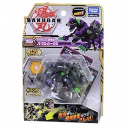 Bakugan Battle Planet 005 Howlkor Black DX Pack