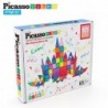 Picasso Tiles 101pcs mini tile