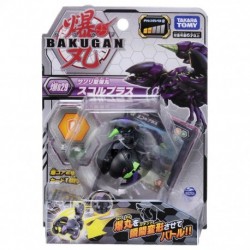 Bakugan Battle Planet 029 Bakugan Scorplus Basic Pack