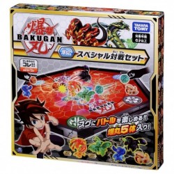 Bakugan Battle Planet 032 Special Battle Set (Pegatorix, Mantonoid, Vicerox, Hydranoid DX, Phaedrus DX)