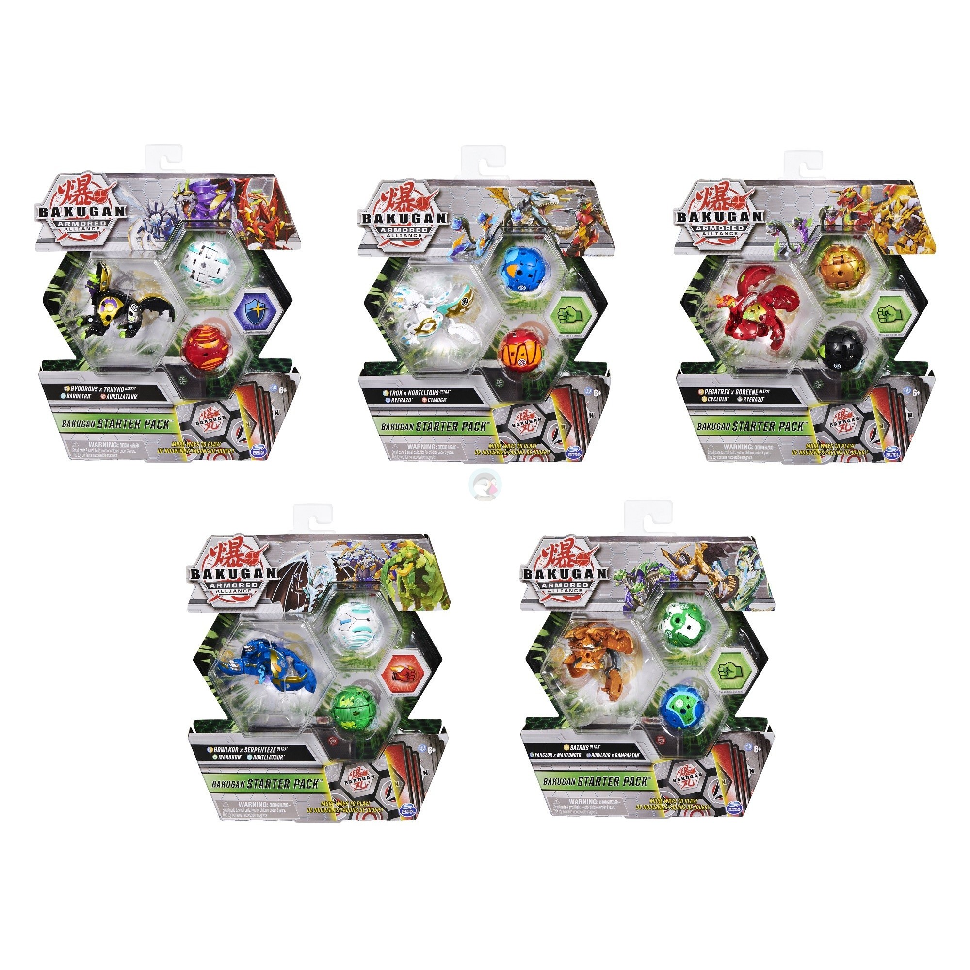 bakugan starter pack s2