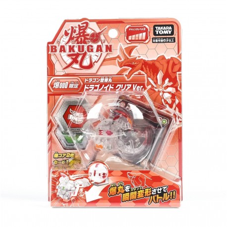 Bakugan Battle Planet 000 Dragonoid Basic Pack (Diamond EX)