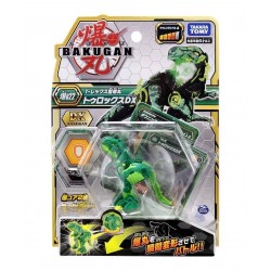 Bakugan Battle Planet 022 Trox Green DX Pack