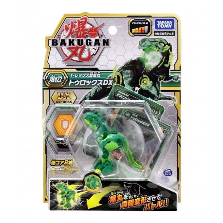 Bakugan Battle Planet 022 Trox Green DX Pack