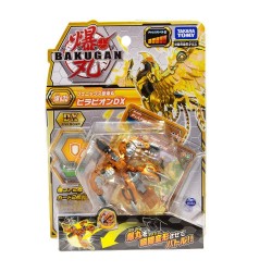 Bakugan Battle Planet 035 Pyravian Gold DX Pack