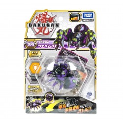 Bakugan Battle Planet 040 Webam Black DX Pack