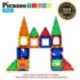 PicassoTiles 42pcs Magnetic Tiles in Blister